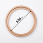 Screwless beech embroidery display hoop with depth feature.